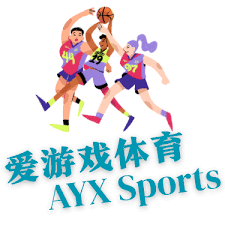 爱游戏（ayx）爱游戏体育官方网站 - AYX SPORTS