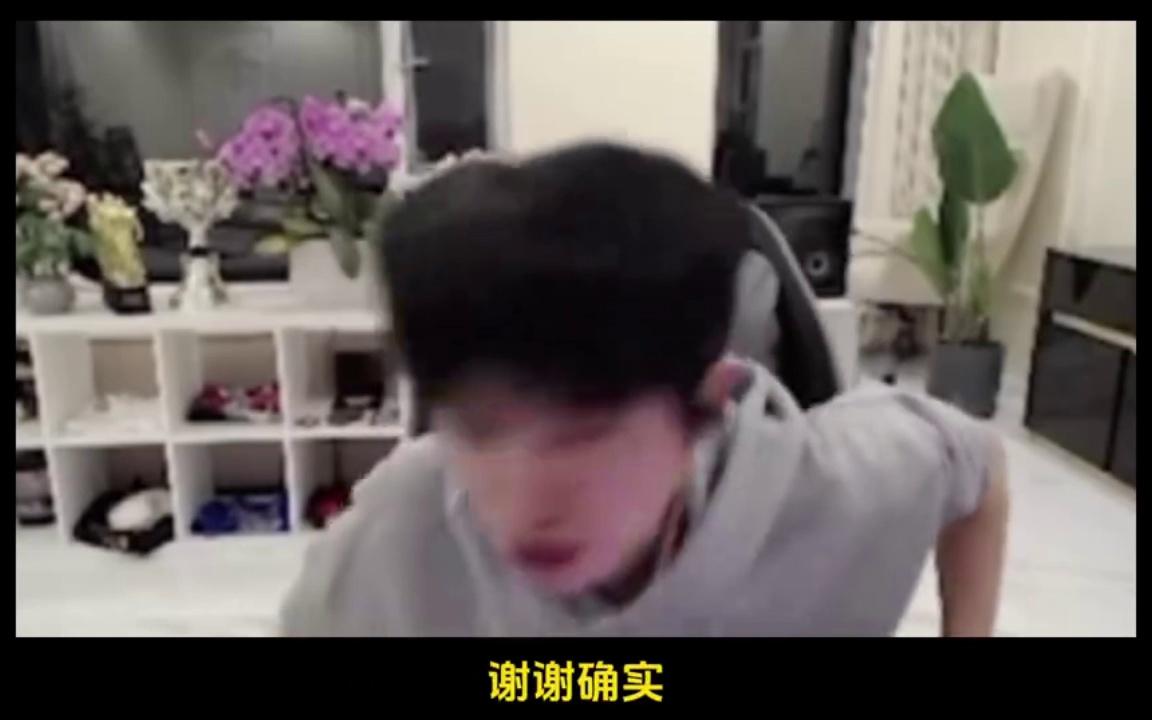  Faker巅峰对决，Doinb与90激战IG分钟，连败胜负难料！-爱游戏手机版